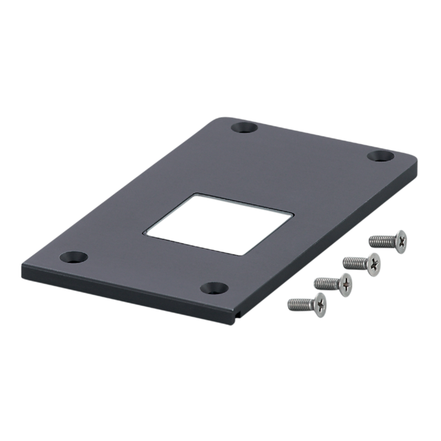 E21308: Frontrahmen für Kühlgehäuse Abstandsensoren; 95 x 54 x 4 mm