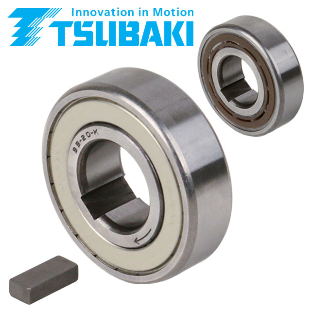 BB40-1K-K Freilauf BB40-1K-K